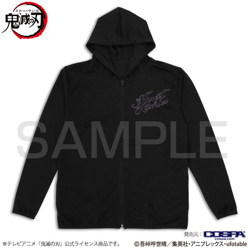 『鬼滅の刃』 胡蝶しのぶ 薄手ドライパーカー/BLACK【202405再販】