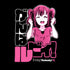 『ラブライブ!サンシャイン!!』黒澤ルビィ エモーショナルTシャツ【202405再販】