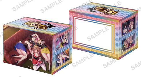 『へべれけ ばにーがーでん』ブシロード デッキホルダーコレクション V3 Vol.1186