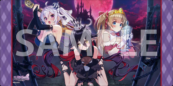 『プリズンプリンセス ハメられし姫たち』ブシロード ラバーマットコレクション V2 Vol.1860