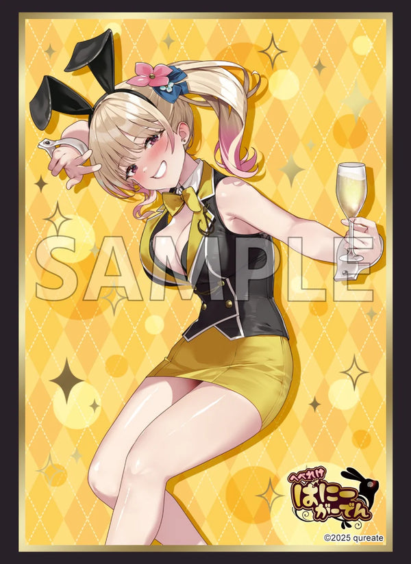 『へべれけ ばにーがーでん』ブシロード スリーブコレクション ハイグレード Vol.4966『凜』