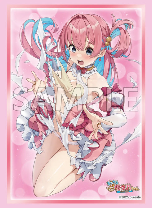 『まじかる☆クリっと依久乃ちゃん』ブシロード スリーブコレクション ハイグレード Vol.4968『陽向 依久乃』