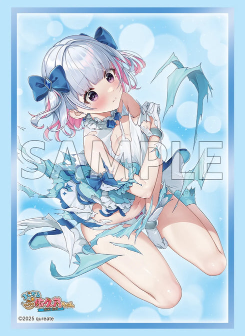 『まじかる☆クリっと依久乃ちゃん』ブシロード スリーブコレクション ハイグレード Vol.4969『月音 愛菜美』