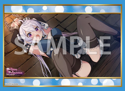 『プリズンプリンセス』ブシロード スリーブコレクション ハイグレード Vol.4971『ゼーナ』