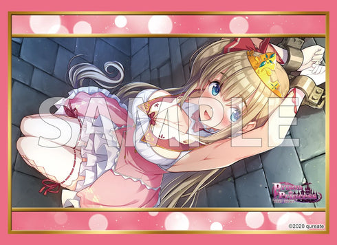 『プリズンプリンセス』ブシロード スリーブコレクション ハイグレード Vol.4970『アリア』