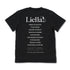 『ラブライブ!スーパースター!! 』Liella! Tシャツ/BLACK【202405再販】