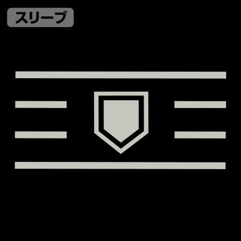 『とある魔術の禁書目録III』風紀委員(ジャッジメント) M-51ジャケット【202405再販】