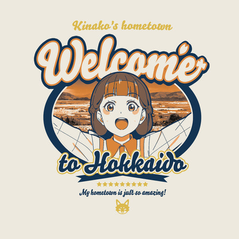 『ラブライブ!スーパースター!!』桜小路きな子 エモーショナルTシャツ VANILLA WHITE