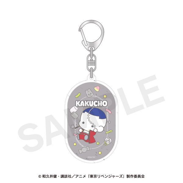 『東京リベンジャーズ』ラメアクリルキーホルダー(ぷにきゅ~と) 05.鶴蝶