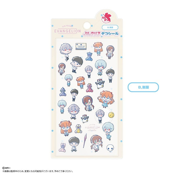 『エヴァンゲリオン』EVA POCKET ぷっクリアデコシール 制服
