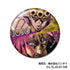 《JoJo的奇妙冒險》黃金之風 Memory CAN 徽章 Vol.2 套組