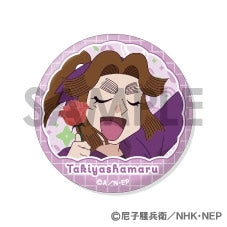 『忍たま乱太郎』缶バッジセット2 ~喜八郎&滝夜叉丸がいっぱいセレクション~