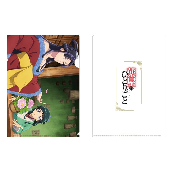 『薬屋のひとりごと』クリアファイル(牡丹)