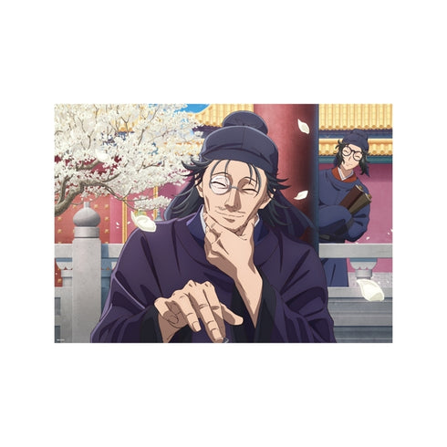 『薬屋のひとりごと』クリアポスター(ハクモクレン)