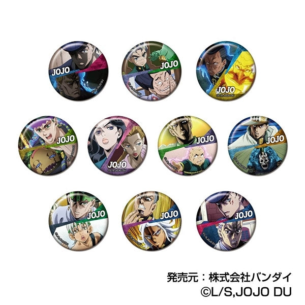 "JoJo's Bizarre Adventure: Diamond Is Unbreakable" Memory CAN Badge Vol. 2 Box Set