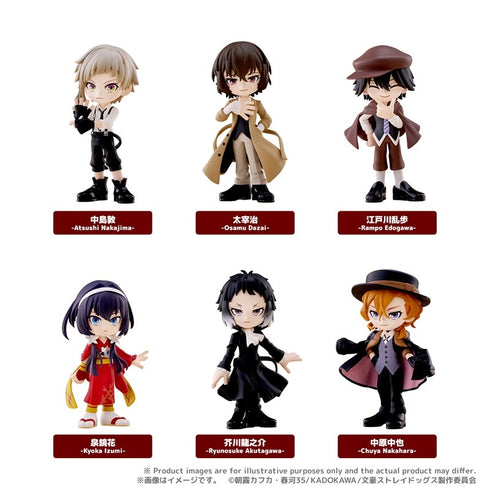 『文豪ストレイドッグス』PalVerse BOX