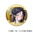 《雖說我只是個不完美的惡女~雛宮蝶鼠換身傳~》Memory CAN徽章 A BOX