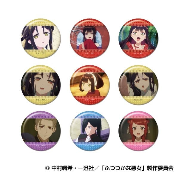 『ふつつかな悪女ではございますが ~雛宮蝶鼠とりかえ伝~』メモリーCANバッジ B BOX