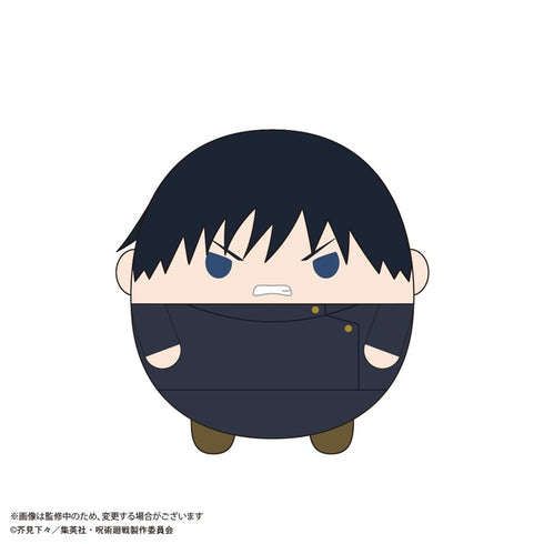 『呪術廻戦』ふわコロりん8 BOX