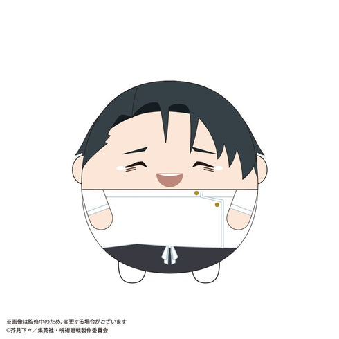 『呪術廻戦』ふわコロりん8 BOX