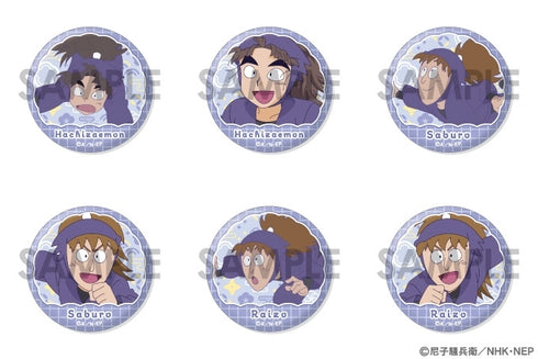 『忍たま乱太郎』缶バッジセット2 ~八左ヱ門&三郎&雷蔵がいっぱいセレクション~