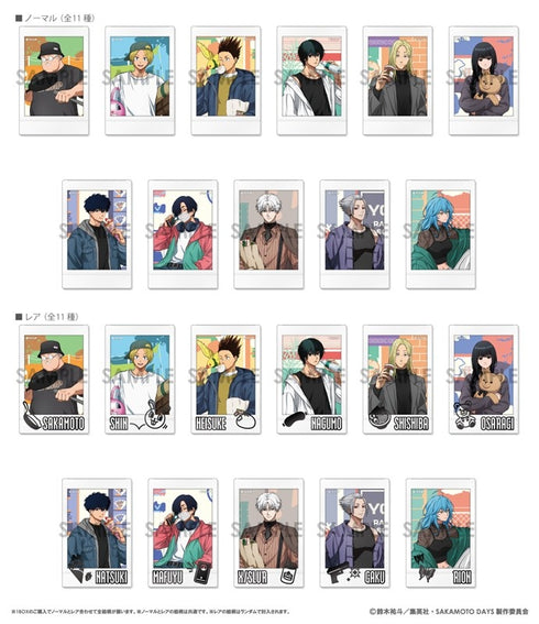 『SAKAMOTO DAYS』キャラナップコレクション~Sunny Afternoon~ 11個入りBOX