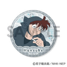 『忍たま乱太郎』缶バッジセット2 ~半助&利吉がいっぱいセレクション~