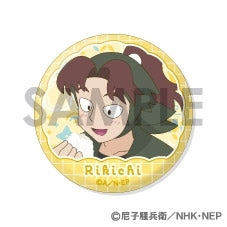 『忍たま乱太郎』缶バッジセット2 ~半助&利吉がいっぱいセレクション~