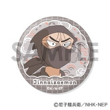 『忍たま乱太郎』缶バッジセット2 ~タソガレドキ忍軍がいっぱいセレクション~