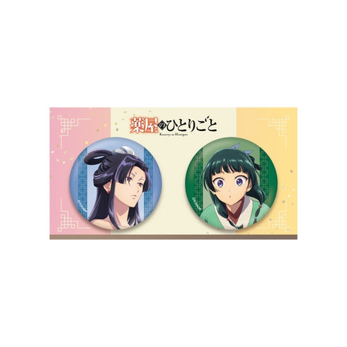 『薬屋のひとりごと』缶バッジセット(牡丹)