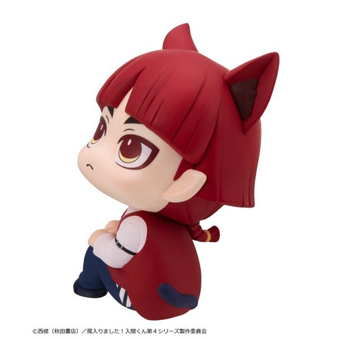 『魔入りました!入間くん』るかっぷ オペラ 完成品フィギュア
