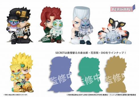 『ジョジョの奇妙な冒険 スターダストクルセイダース』PERIHAPI! Hide & Seek かくれんぼ BOX