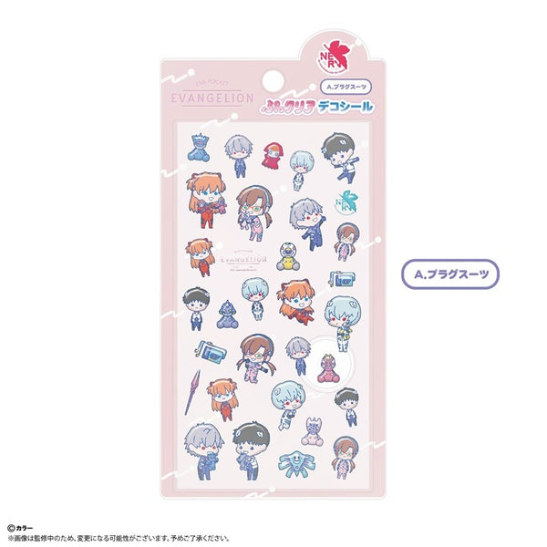 『エヴァンゲリオン』EVA POCKET ぷっクリアデコシール プラグスーツ