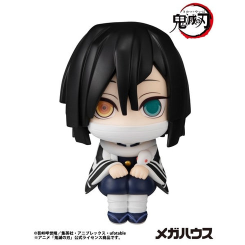 『鬼滅の刃』るかっぷ 伊黒小芭内