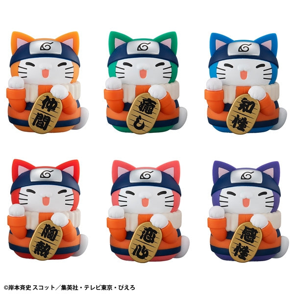 『NARUTO-ナルト-』MEGA CAT PROJECT ニャルト! カラフル☆招き猫FORTUNE BOX