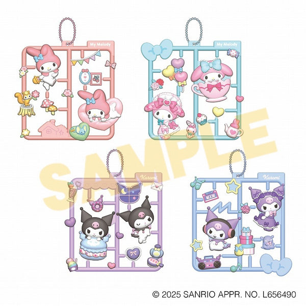 『サンリオキャラクターズ』ぷらっとこれくしょん マイメロディ・クロミMIX BOX