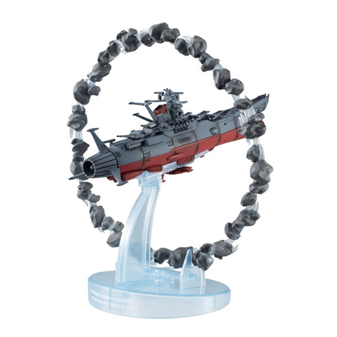 『宇宙戦艦ヤマト2202』コスモフリートスペシャル 宇宙戦艦ヤマト2202 愛の戦士たち 宇宙戦艦ヤマト2202 Re.(アステロイドリング付き)