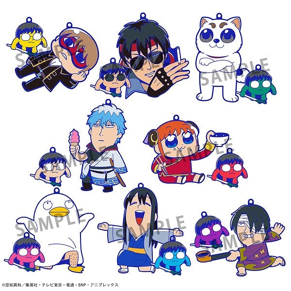 『銀魂×大川ぶくぶ』オシャンティ♡ラバーマスコット BOX