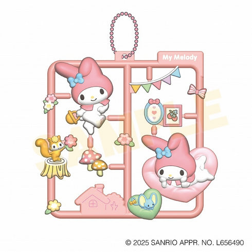 『サンリオキャラクターズ』ぷらっとこれくしょん マイメロディ・クロミMIX BOX