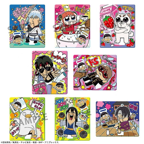 『銀魂×大川ぶくぶ』オシャンティ☆アクリルマスコット BOX【202512再販】