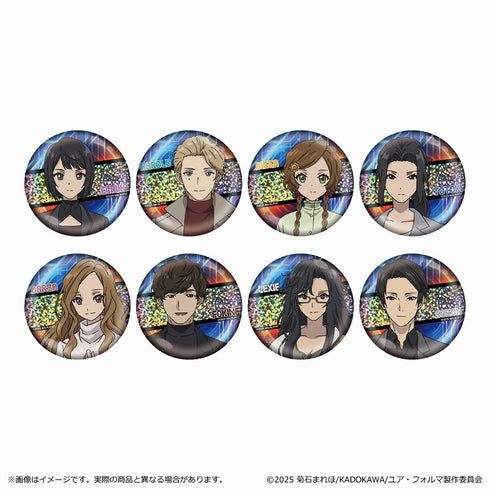 『ユア・フォルマ』ホログラム缶バッジ【BOX】