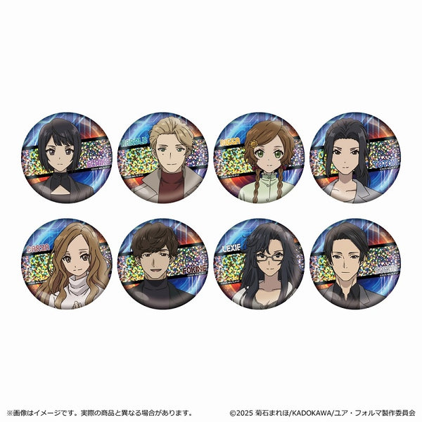 『ユア・フォルマ』ホログラム缶バッジ【BOX】