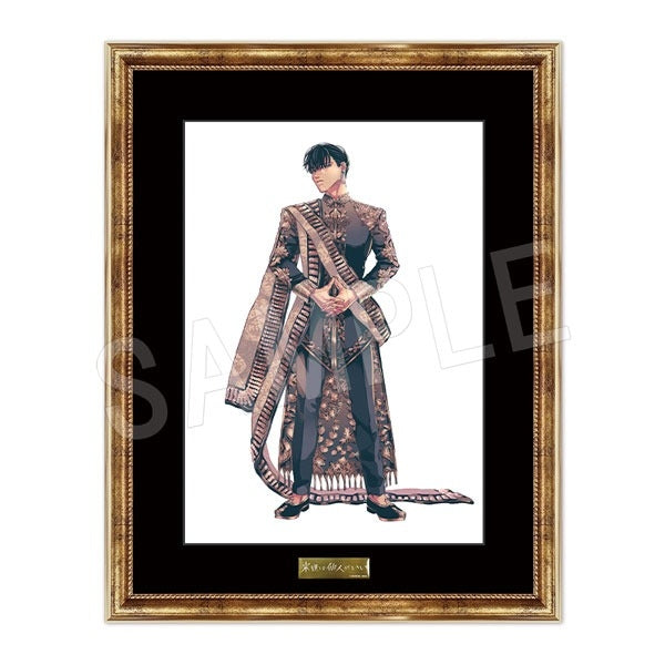 来世は他人がいい』キャラファイングラフAJ2023ver.鳥葦翔真 – Anime