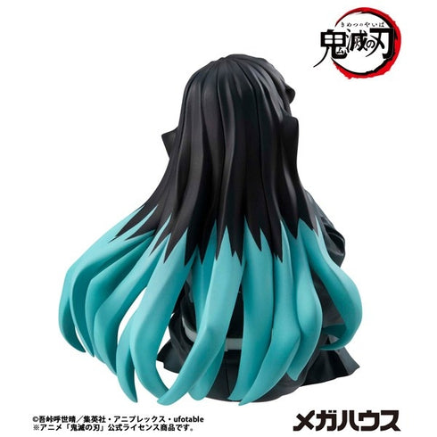 『鬼滅の刃』G.E.M.シリーズ てのひら時透さん 完成品フィギュア