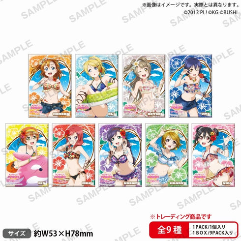 『ラブライブ!スクールアイドルフェスティバル』しかくいホログラム缶バッジコレクション μ's プールver. BOX