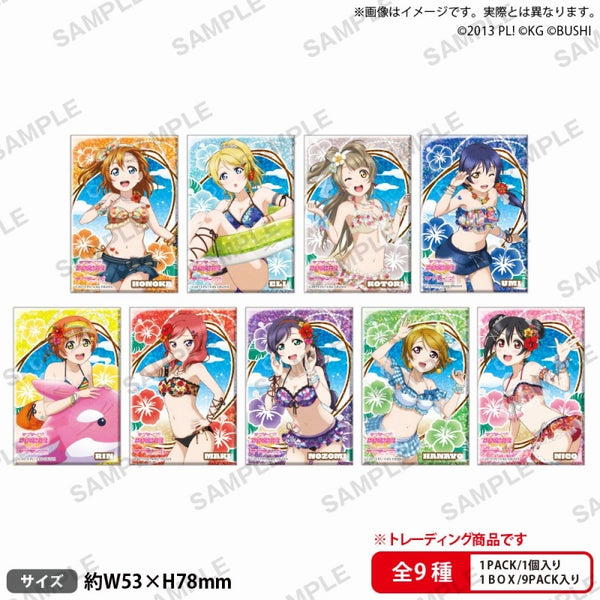 『ラブライブ!スクールアイドルフェスティバル』しかくいホログラム缶バッジコレクション μ's プールver. BOX