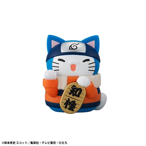 『NARUTO-ナルト-』MEGA CAT PROJECT ニャルト! カラフル☆招き猫FORTUNE BOX