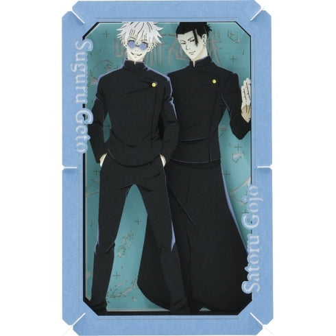 『呪術廻戦』 PAPER THEATER(ペーパーシアター) / 青春 PT-L57X