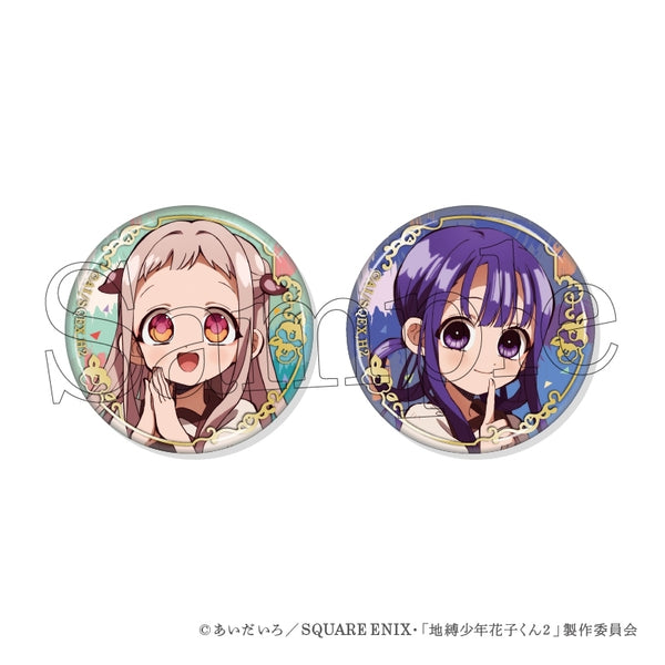 『地縛少年花子くん2』箔押し缶バッジセット 2.八尋寧々&赤根 葵