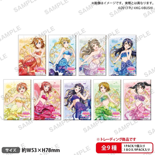 『ラブライブ!スクールアイドルフェスティバル』しかくいホログラム缶バッジコレクション μ's 人魚 Ver. BOX